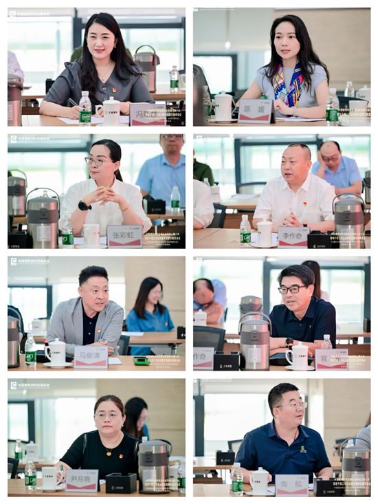中国建筑材料流通协会与商务部消费促进司和北新建材开展三方党建联学共建活动