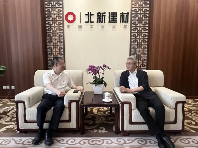 中国建筑材料流通协会与商务部消费促进司和北新建材开展三方党建联学共建活动
