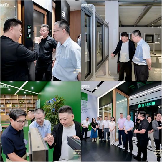 中国建筑材料流通协会系统七届八次领导干部工作会议暨专项警示教育会顺利召开