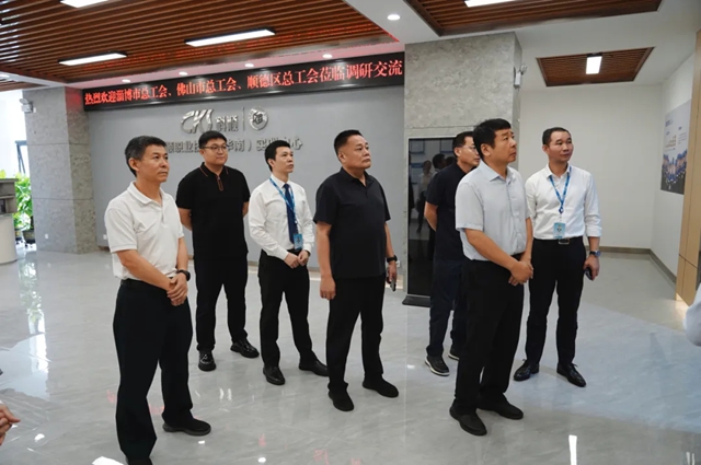 深耕产改育匠才!淄博市总工会一行到访科顺