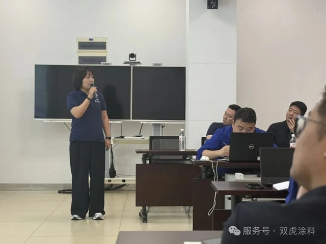 双虎涂料 2026 年营销中心上半年工作总结会圆满召开