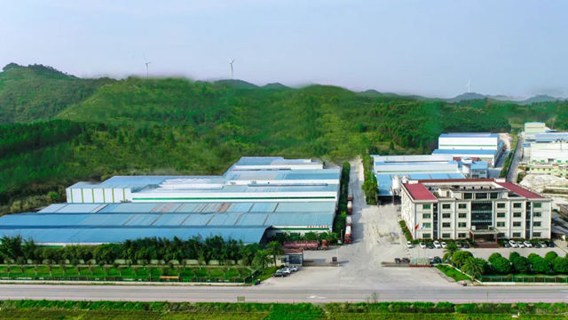 广源集团 | 观摩学习拓思路 深耕产改促发展