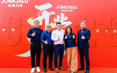 阿克苏诺贝挺进新疆！携手东南九牧、兴发铝业掘金丝路建筑蓝海