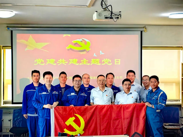 双瑞涂料产业第一党支部与中船大船研究院焊接涂化室党支部签署党建共建协议
