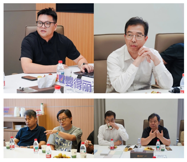上师大美院 走进曼得丽共筑校企合作平台