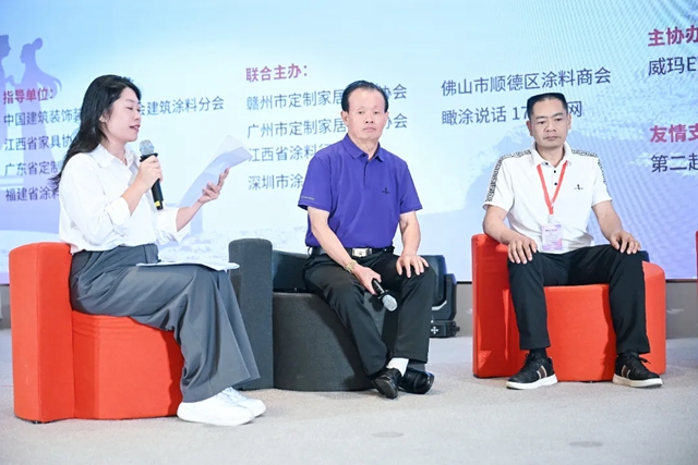 敢瞰无界 数智破局 | 晨光集团董事长缪国元出席 2026 漆彩中国智荟家峰会，荣膺时代风采人物称号！