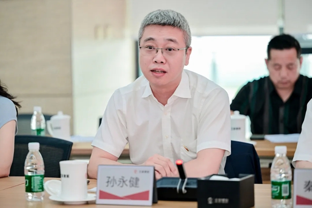 商务部消费促进司、中国建筑材料流通协会赴北新建材开展党建联学共建活动