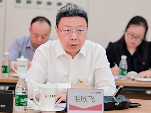 商务部消费促进司、中国建筑材料流通协会赴北新建材开展党建联学共建活动