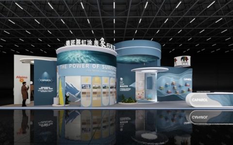 德爱威&阿尔贝娜诚邀您共赴2026中国国际涂料博览会