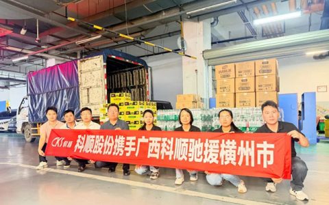 紧急驰援，共克时艰！科顺股份携合作伙伴赴广西横州抢险救灾