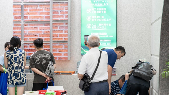 师傅不敢接单?刚玉在建博会上甩出王炸,施工就像贴瓷砖