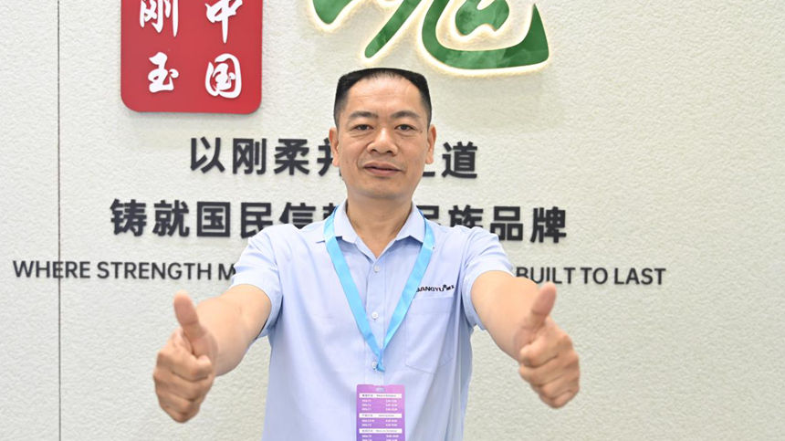 师傅不敢接单？刚玉在建博会上甩出王炸，施工就像贴瓷砖