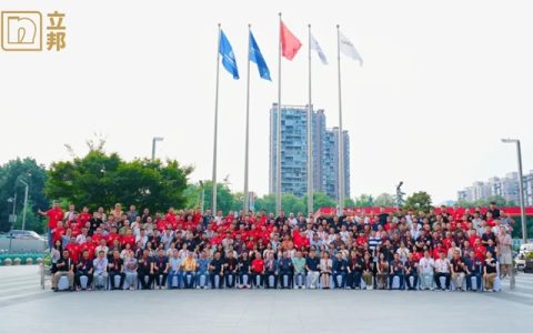 油漆堡荣获立邦2026年TUC事业群星辉卓越奖 粉料先锋奖