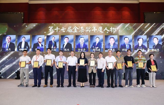 金漆奖GCA:十七载产业深耕,构筑中国涂料行业高质量发展价值坐标系