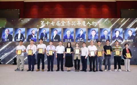 金漆奖 GCA：十七载产业标尺，重构万亿涂料赛道品牌与渠道价值增长逻辑