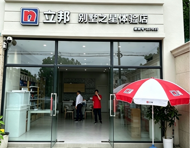 刷新者丨盘活分销，狂刷2000+户！ 这位“邦二代”如何锻造增长引擎？