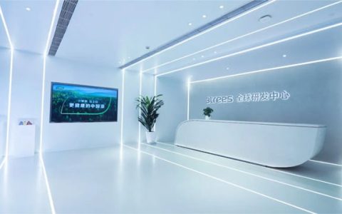 三棵树荣获2025年度国家科技进步奖二等奖