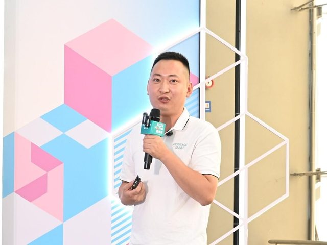 双“王炸”!蒙太奇发布氧宝3.0+爆单系统,引爆终端竞争力