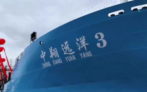 德威涂料护航“中翔远洋3”顺利吉水，全系列产品实力护航远洋征程