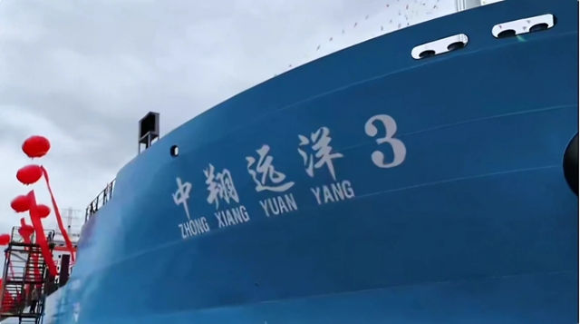 德威涂料护航“中翔远洋3”顺利吉水,全系列产品实力护航远洋征程