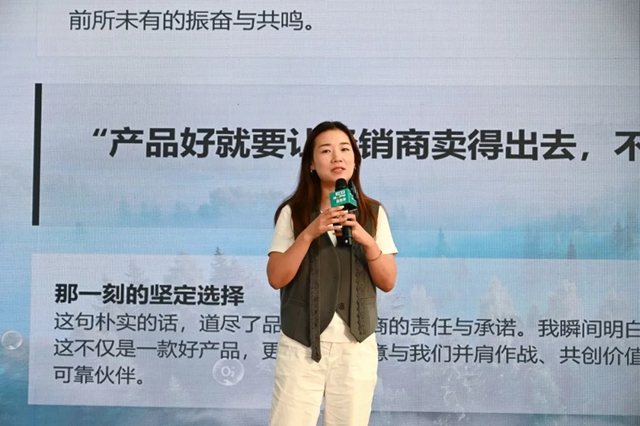 产品革新+流量赋能双轮驱动 | 蒙太奇氧宝3.0暨流量爆单系统在广州建博会重磅发布！