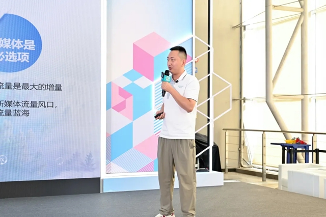 产品革新+流量赋能双轮驱动 | 蒙太奇氧宝3.0暨流量爆单系统在广州建博会重磅发布！
