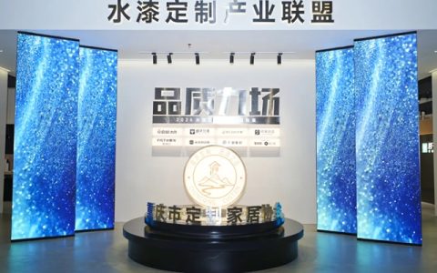 君子兰2026广州建博会完美落幕，以32年品质力赋能水漆定制新未来