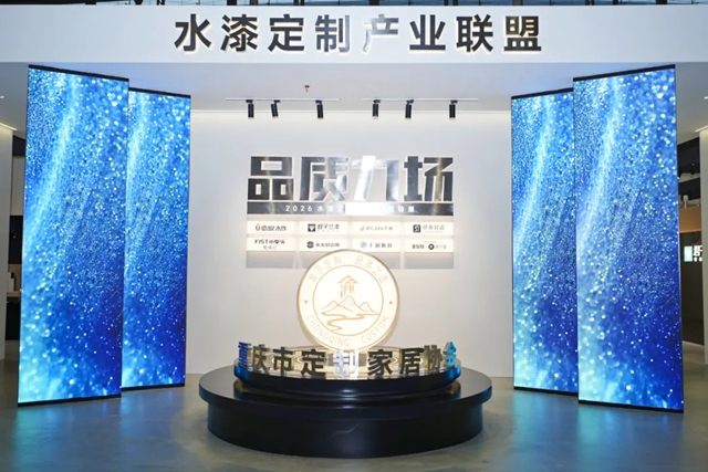 君子兰2026广州建博会完美落幕,以32年品质力赋能水漆定制新未来