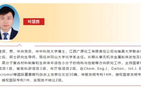 广源集团顺利完成吉安市 “百博百企” 科技专项验收答辩