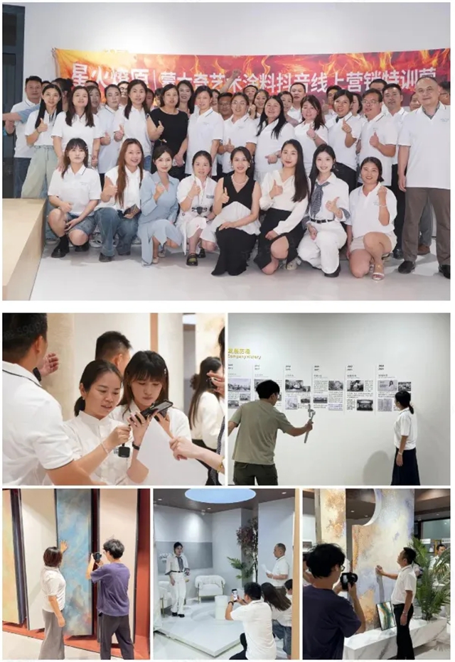 招商61家 | 蒙太奇森氧美学馆第28届广州建博会圆满收官!