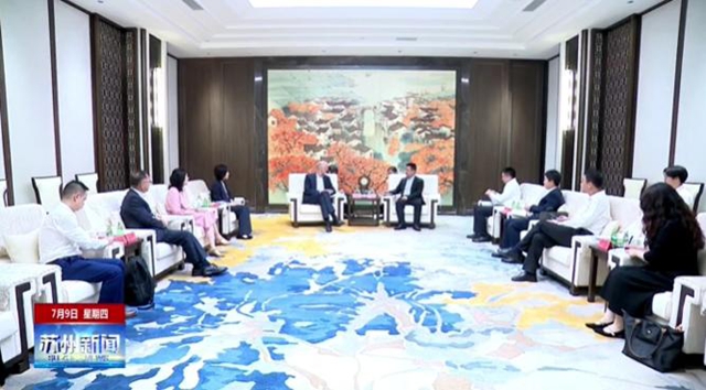 阿克苏诺贝尔高层拜访苏州市领导,政企对话锚定产业升级新坐标