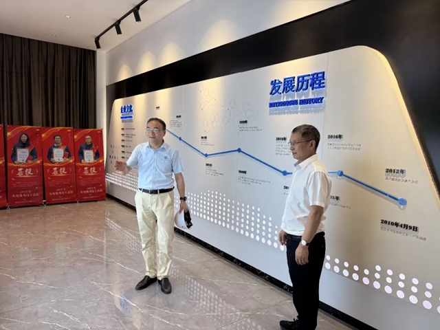 倍特尔荣获2026年“创客中国”岳阳市决赛三等奖并喜迎湖南省中小企业服务中心主任莫崇立一行调研
