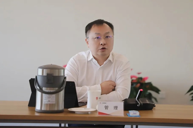 北新防水召开2026年年中经营工作会议