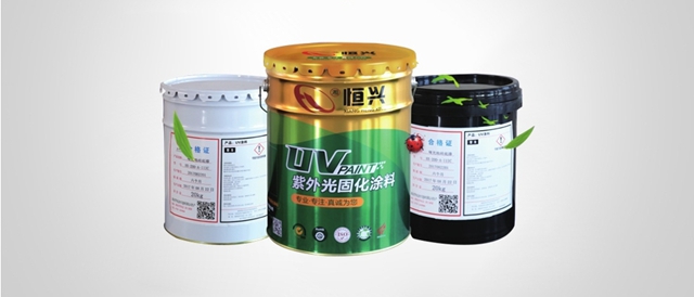 熬过观察期!恒兴股份获IPO注册批复
