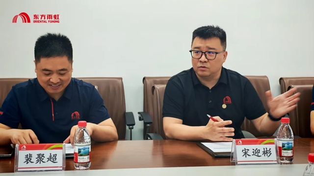 东方雨虹与华润建材科技签署战略合作协议