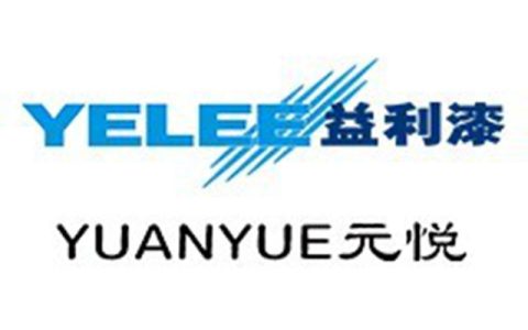 元悦新材料成功入库2026年全国科技型中小企业信息库