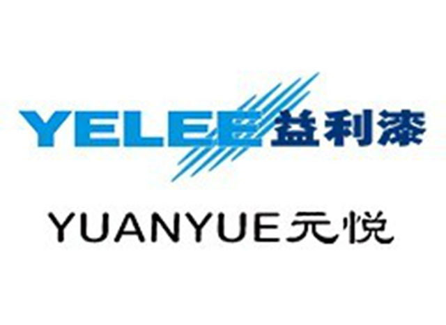 元悦新材料成功入库2026年全国科技型中小企业信息库