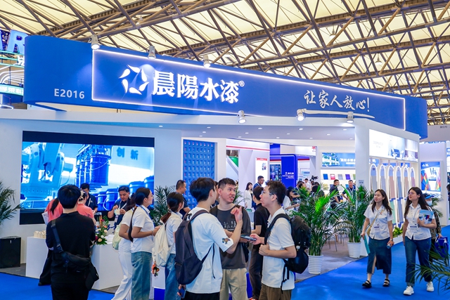 智研水漆 焕启新章|二十八载笃行致远,晨阳水漆焕启涂料发展新征程