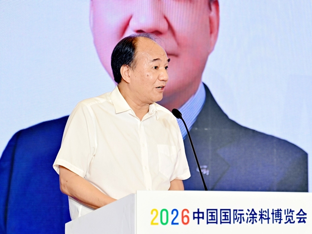 大咖云集，百强同台！2026中国国际涂料博览会盛大开幕