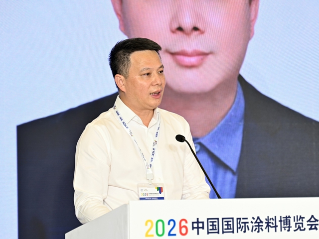 大咖云集,百强同台!2026中国国际涂料博览会盛大开幕