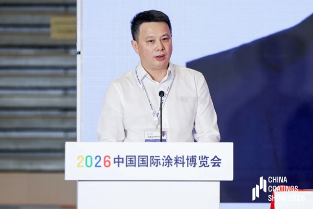 以“城市焕新”擘画绿色新未来 三棵树亮相2026中国涂博会