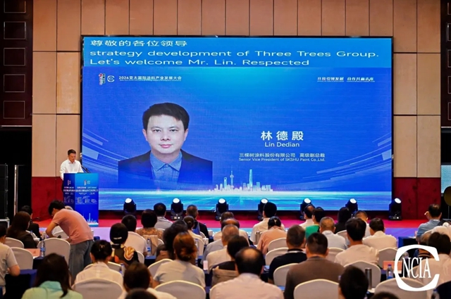以“城市焕新”擘画绿色新未来 三棵树亮相2026中国涂博会