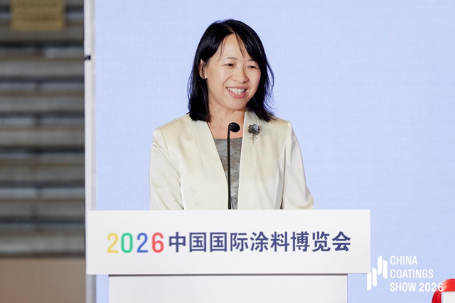 2026中国国际涂料博览会在上海盛大开幕