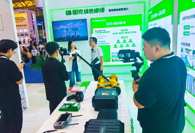 上海涂博会盛大启幕，固克绿色修缮展台首日火爆！