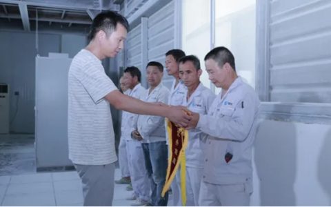 【广源集团】流动红旗提干劲 争先创优促发展