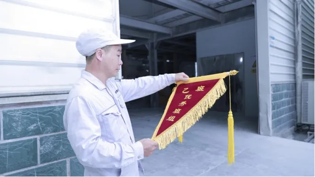【广源集团】流动红旗提干劲 争先创优促发展