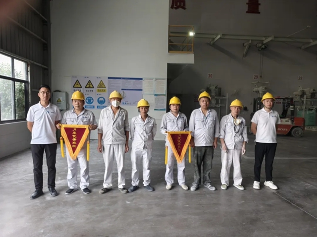 【广源集团】流动红旗提干劲 争先创优促发展