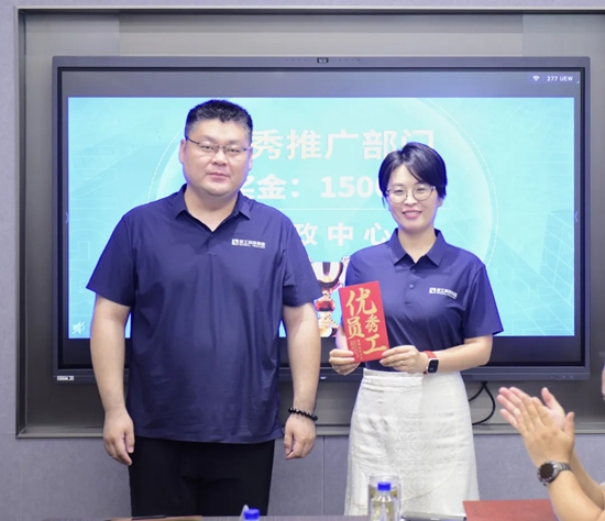 思变求通 向新而行 务实以成——圣工科技集团召开2026年上半年经营分析暨下半年经营计划会