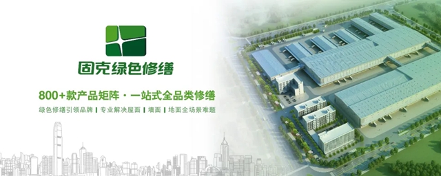 无体检不更新时代|AI检测与大数据将重塑城市更新未来技术体系
