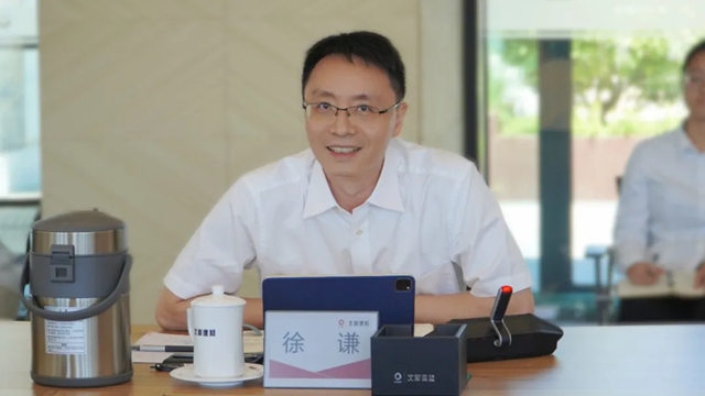 北新涂料召开2026年年中工作会议